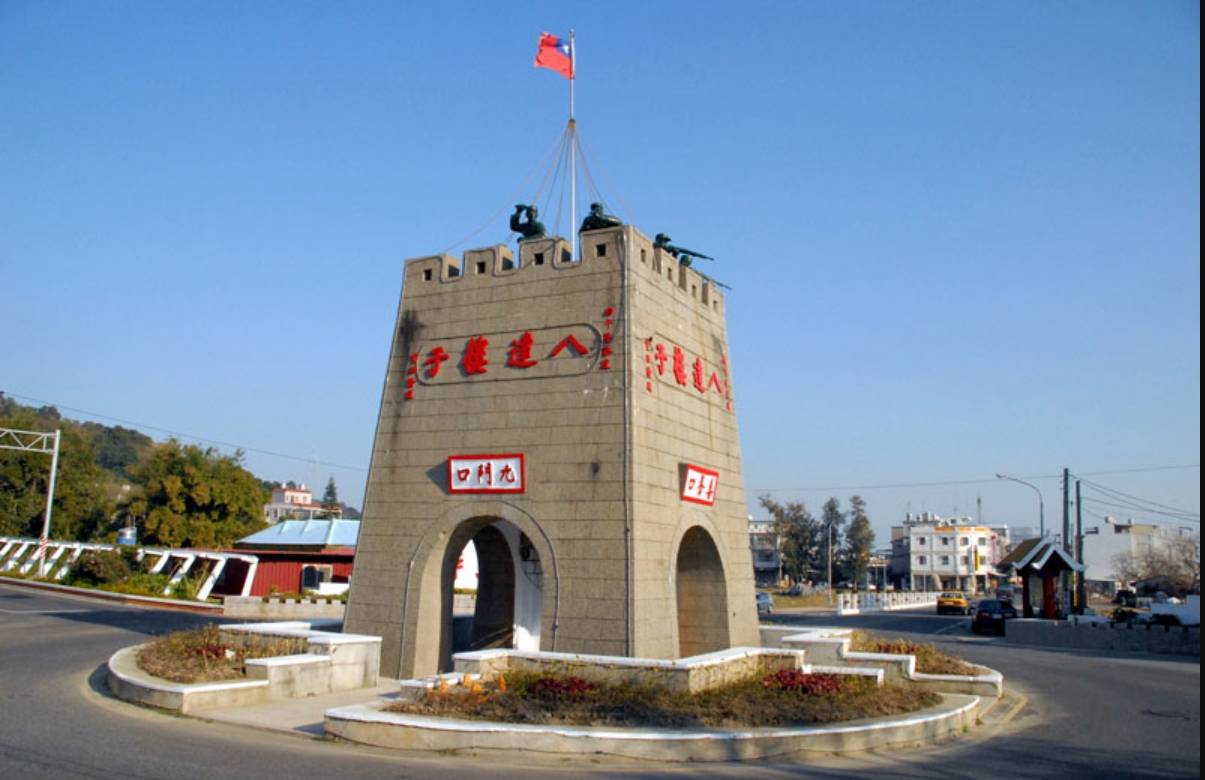 金門縣金城鎮 大樓五年成交飆689％