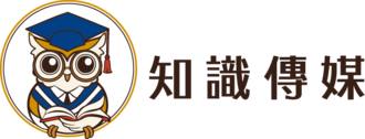 房屋貸款知識家-專業房貸資料庫